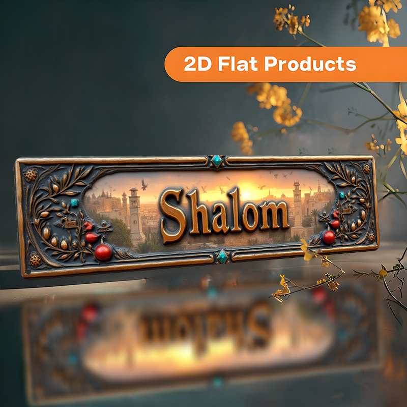 CIFBUY Vintage Shalom Hebräisc – Home Decor Bewertung und Preis