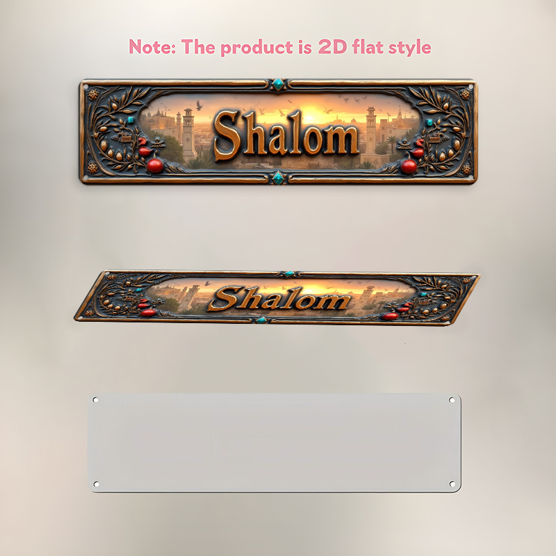 CIFBUY Vintage Shalom Hebräisc – Home Decor Bewertung und Preis