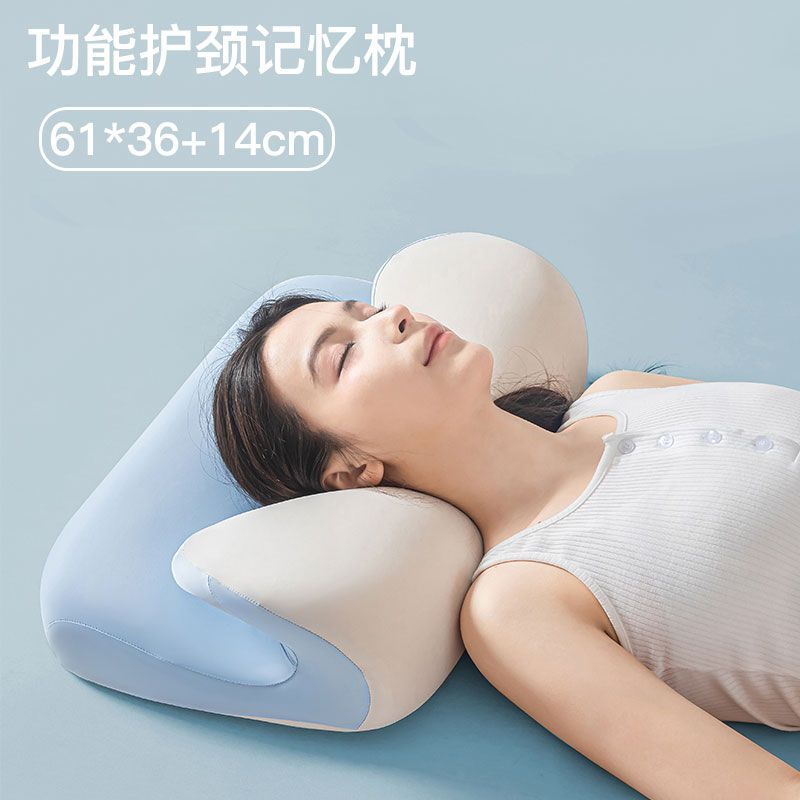 Ergonomisches Nackenkissen aus – Memory Foam Orthopedic Pillow Neck Pain Bewertung und Preis