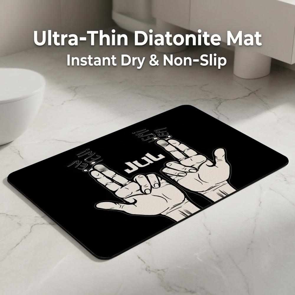 Rapper J-Jul Bodenmatte aus Di – Quick Dry Diatomite Bath Mat Bewertung und Preis