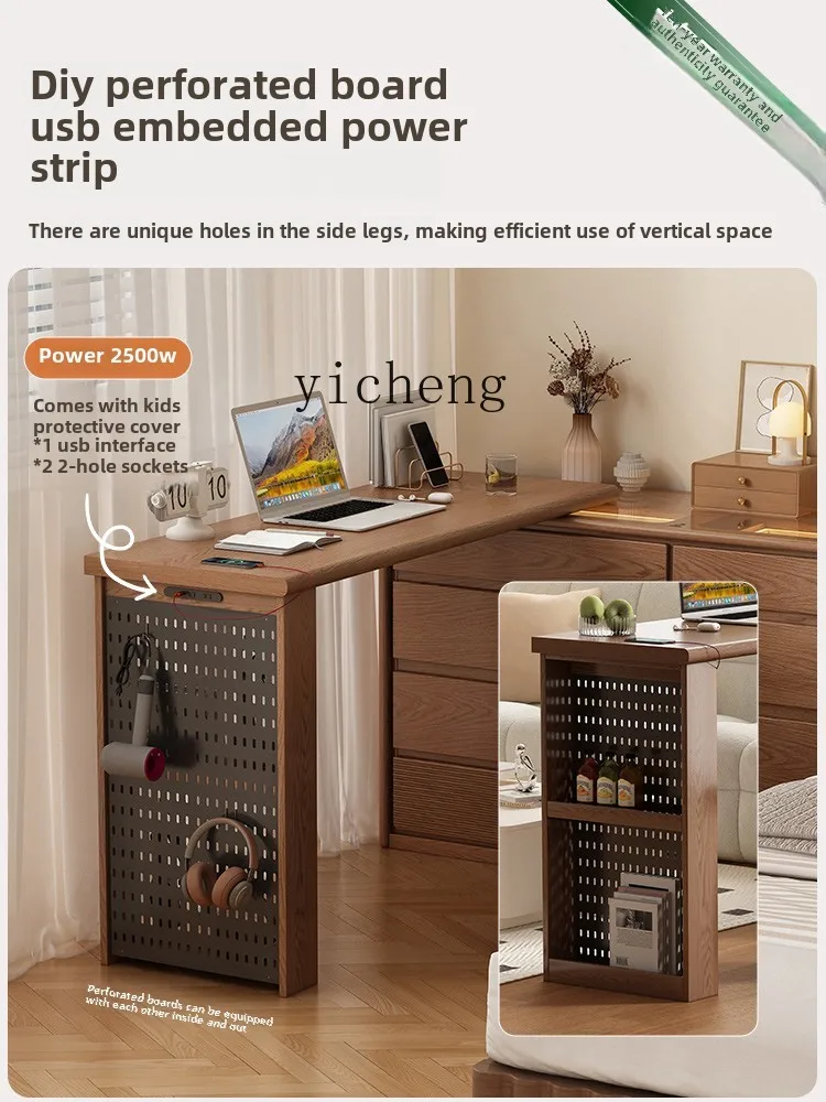X5-18 Mittelalterlicher Wandtr – Storage & Organization Bewertung und Preis