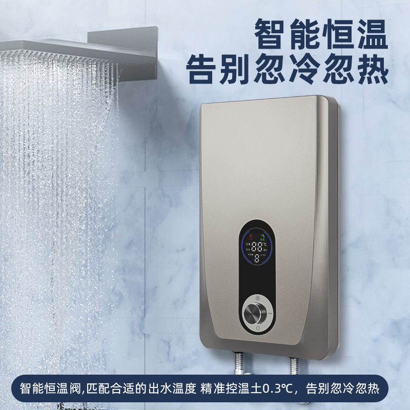 Sofortiger elektrischer Wasser – Bath Bewertung und Preis