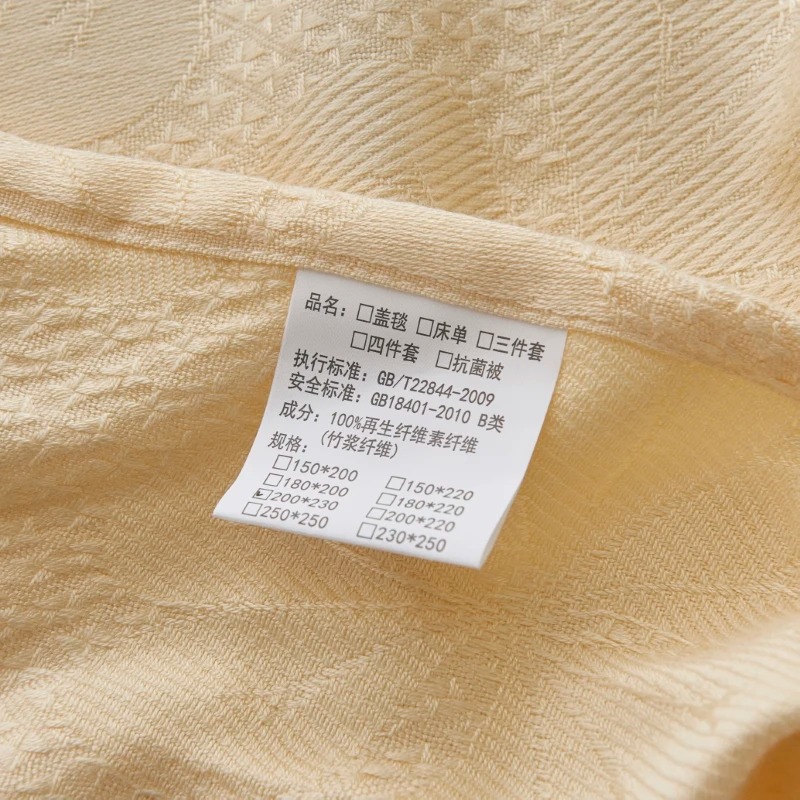 100% Bambusfaser Kühlende Somm – Cooling Blanket Hot Sleepers Bewertung und Preis