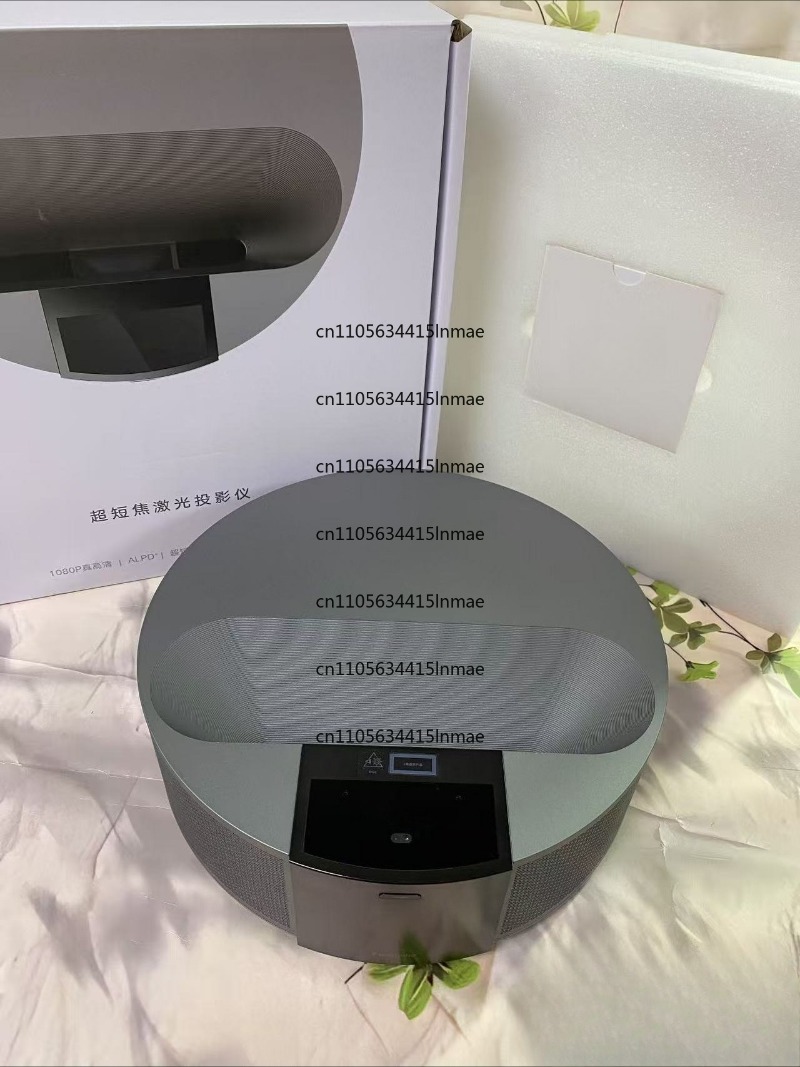 Augenschonender Original-Kompl – Lighting Bewertung und Preis