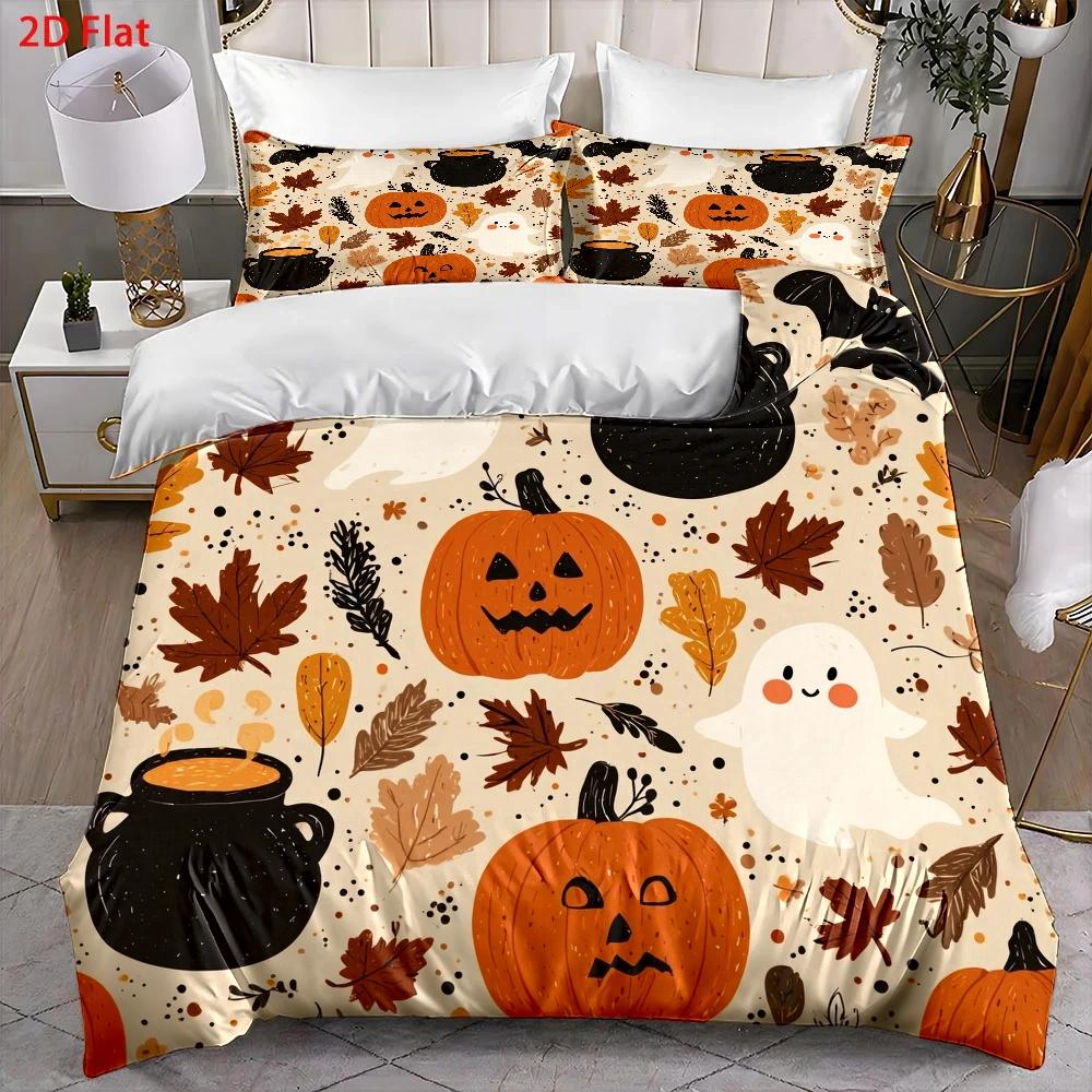 Weiches Bettbezug-Set, 3-teili – Duvet Cover Sets With Zipper Bewertung und Preis