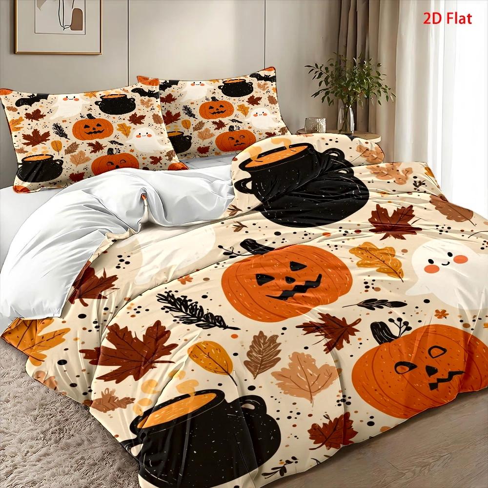 Weiches Bettbezug-Set, 3-teili – Duvet Cover Sets With Zipper Bewertung und Preis