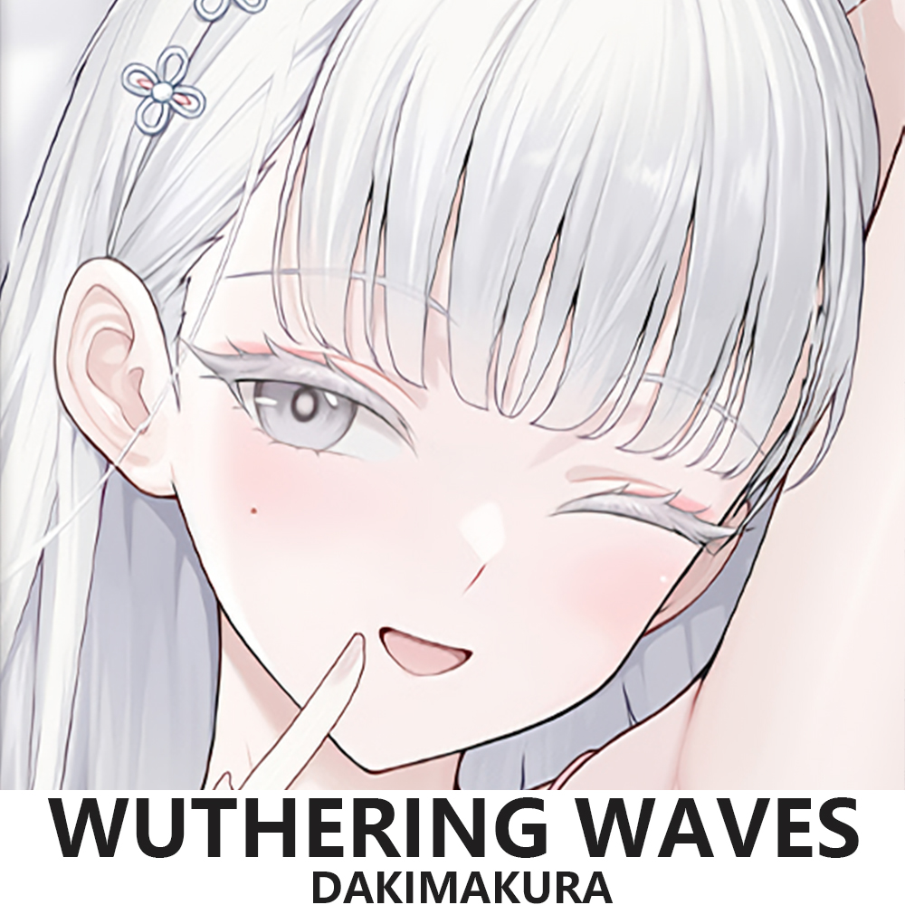 Dakimakura Umarmungskissenbezu – Bedding Bewertung und Preis