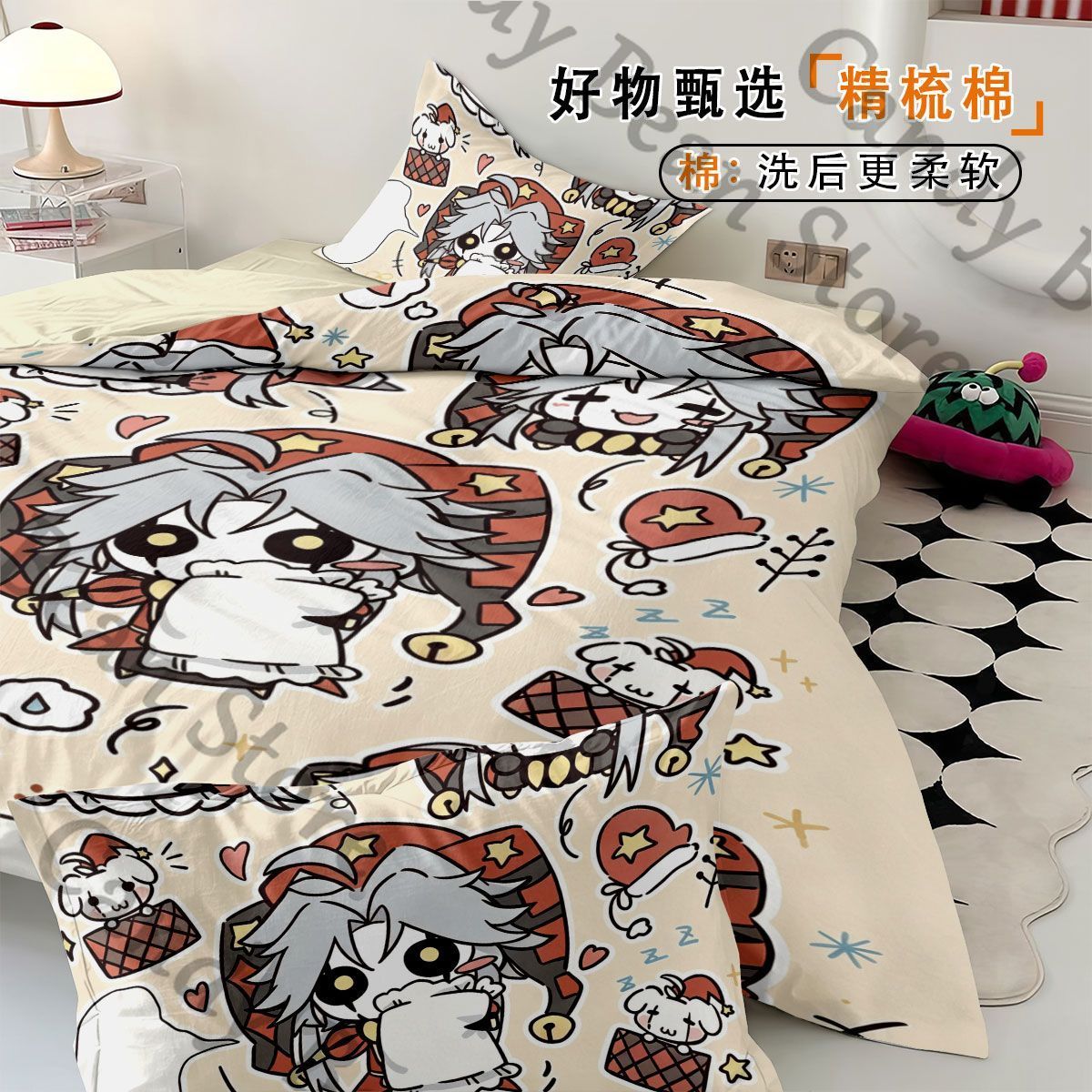 Anime ‌ ‌ The Freak Circus Pie – Bedding Bewertung und Preis