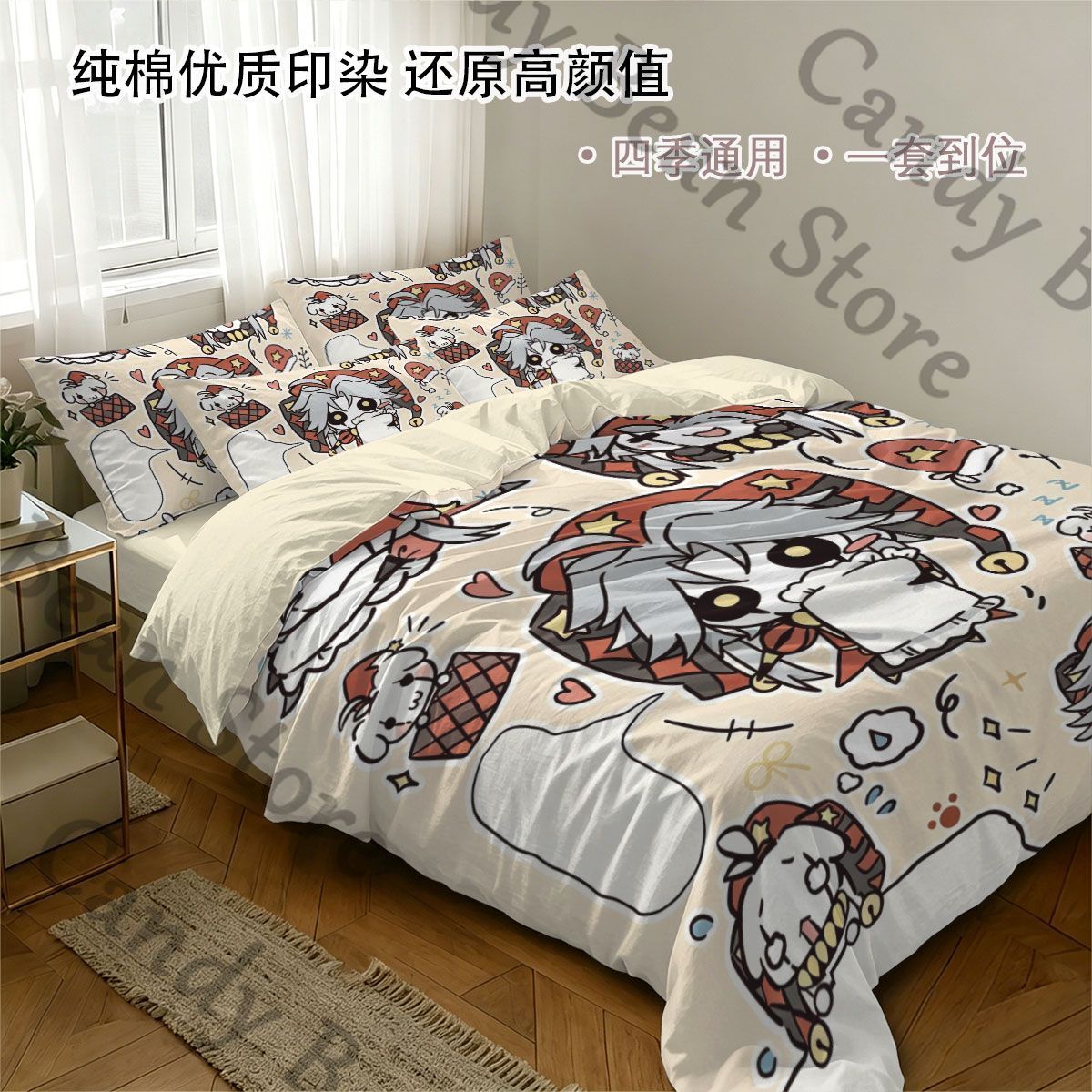 Anime ‌ ‌ The Freak Circus Pie – Bedding Bewertung und Preis